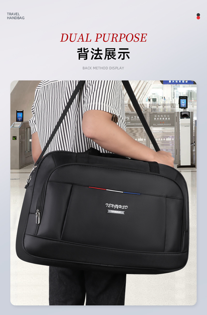 Short-distance large-capacity travel bags, carry-on luggage bags for business trips and travels, and storage bags for lightweight sports clothes detail image 3