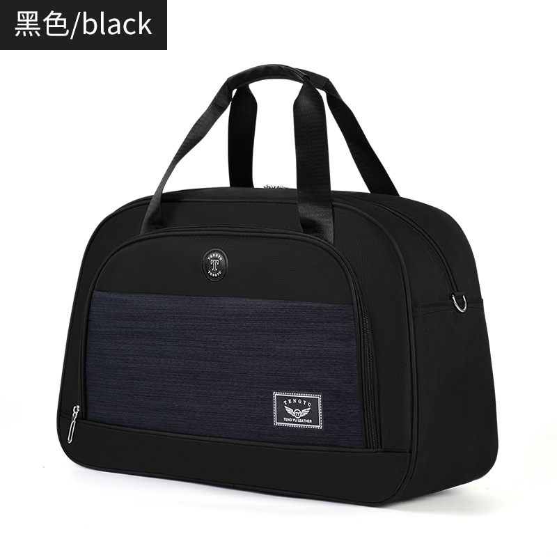 Large-capacity high-end travel bag, casual portable handbag, waterproof, lightweight and wear-resistant, short-distance luggage bag, storage bag
