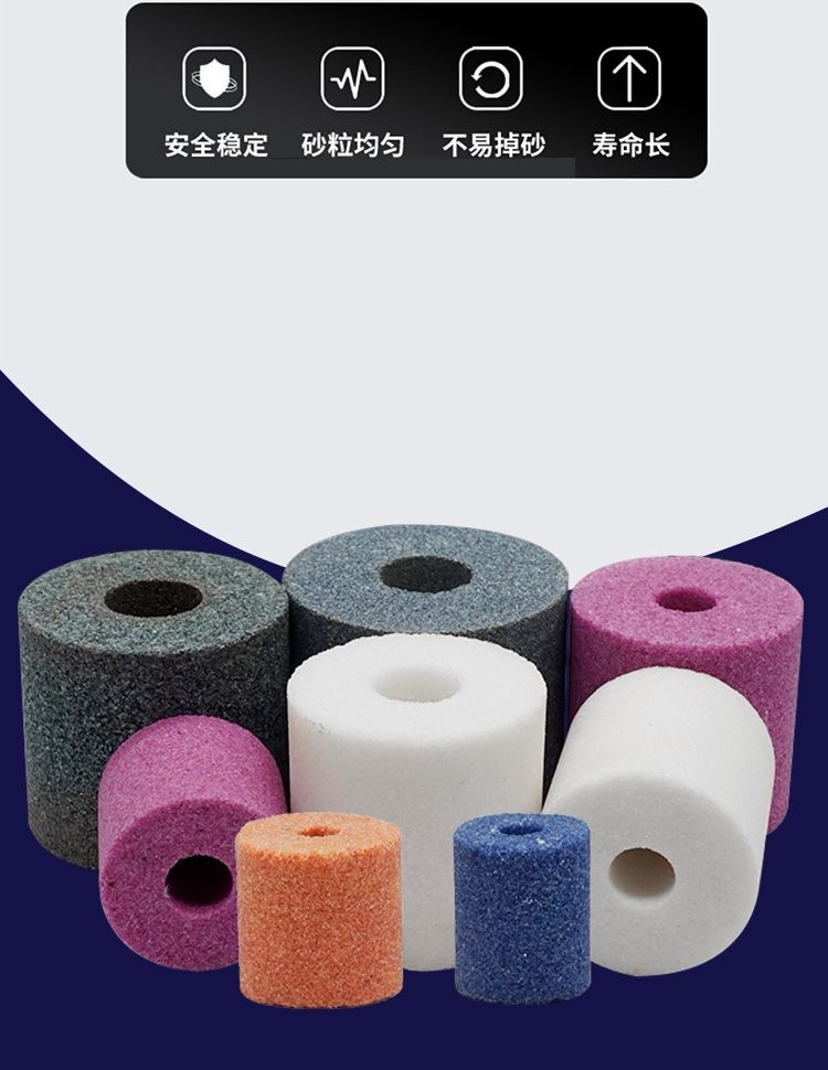 Internal cylindrical grinding wheel, first-grade sand PA chromium corundum through hole lathe, polishing grinding machine, ceramic red grinding wheel, grinding head, small grinding wheel Item Picture