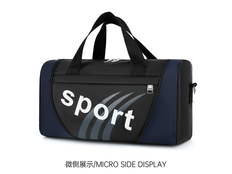 Men's fitness bags, travel bags, large-capacity casual crossbody men's bags, single-shoulder bags, yoga bags, storage bags, luggage bags detail image 4