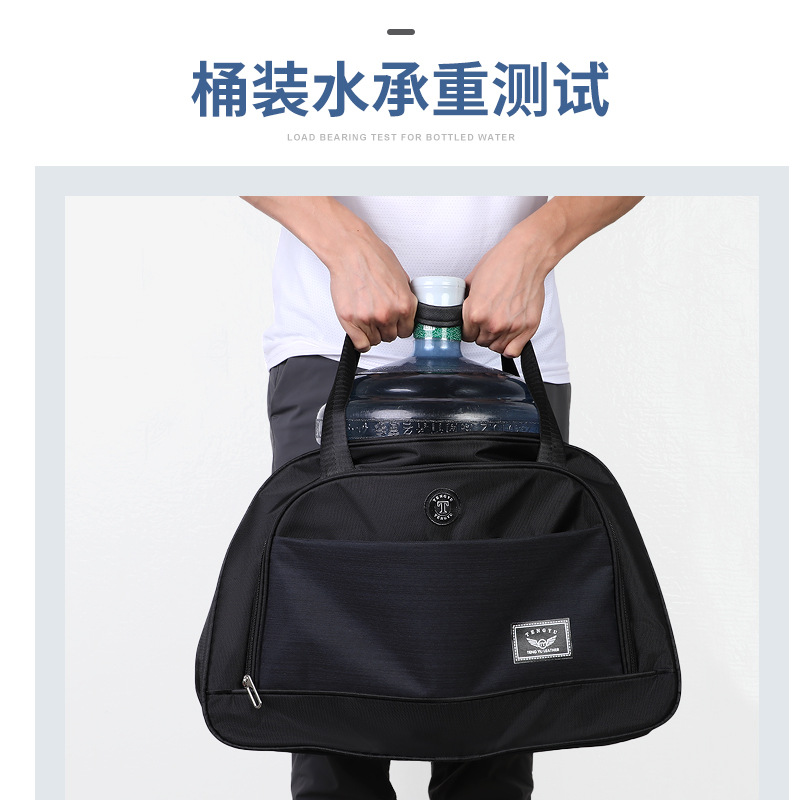 Large-capacity high-end travel bag, casual portable handbag, waterproof, lightweight and wear-resistant, short-distance luggage bag, storage bag detail image 4