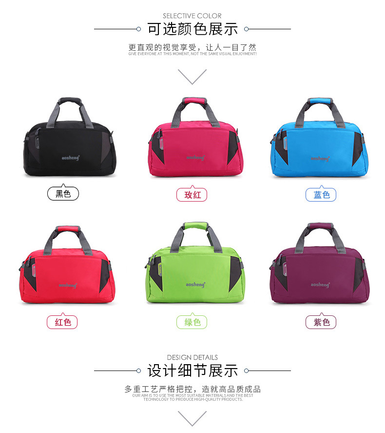Short-distance hand-held travel bags, single-shoulder luggage bags for men and women, travel bags, fitness bags, sports bags, yoga bags, storage bags detail image 3