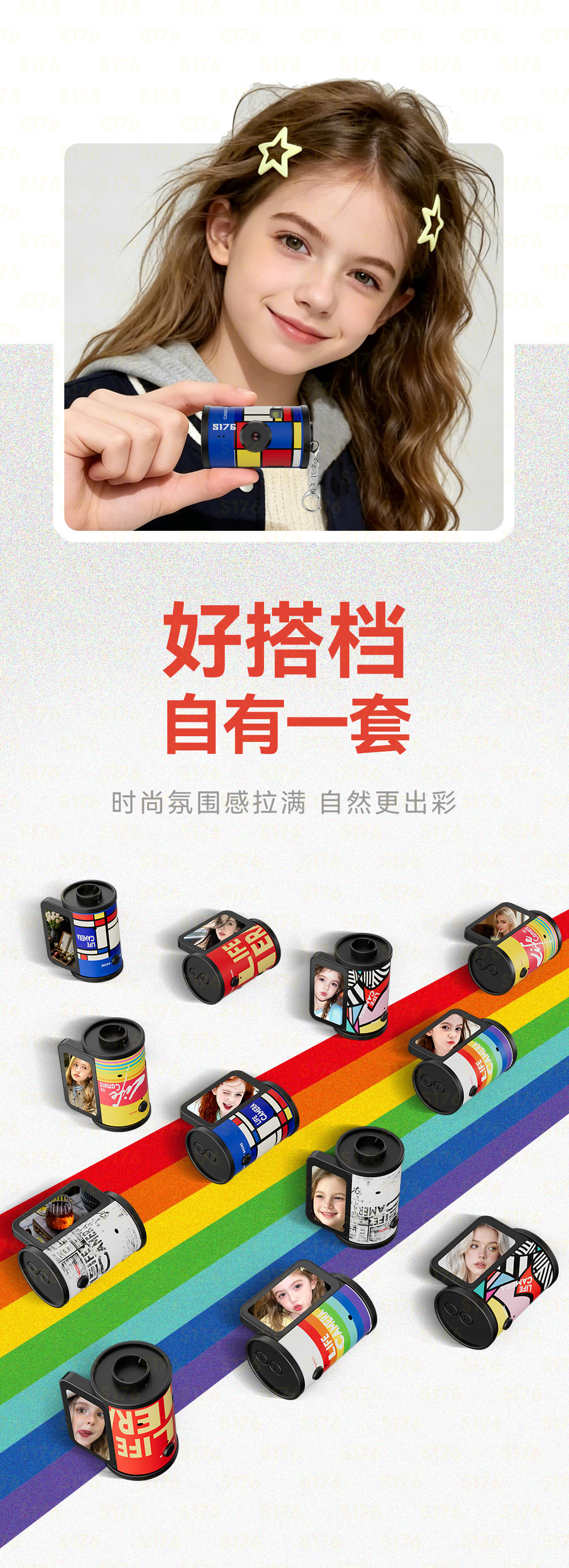 Film mini camera, Thumb Mini camera, mini camera, high-definition pixel color-blocking pendant, portable travel shooting pic 8