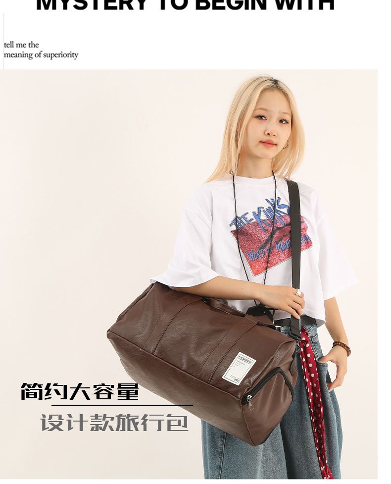 PU leather short-distance hand-held travel bags, luggage bags, sports bags, travel bags, large-capacity waterproof luggage bags detail image 4