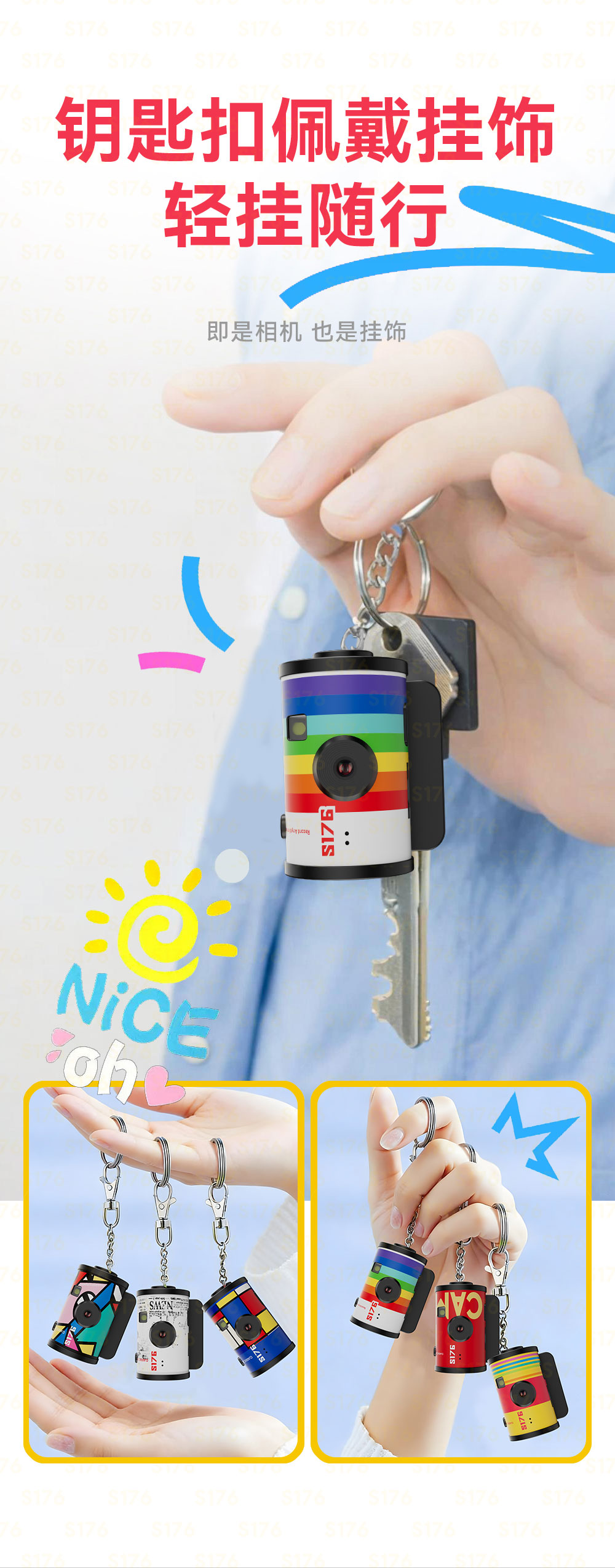 Film mini camera, Thumb Mini camera, mini camera, high-definition pixel color-blocking pendant, portable travel shooting pic 6