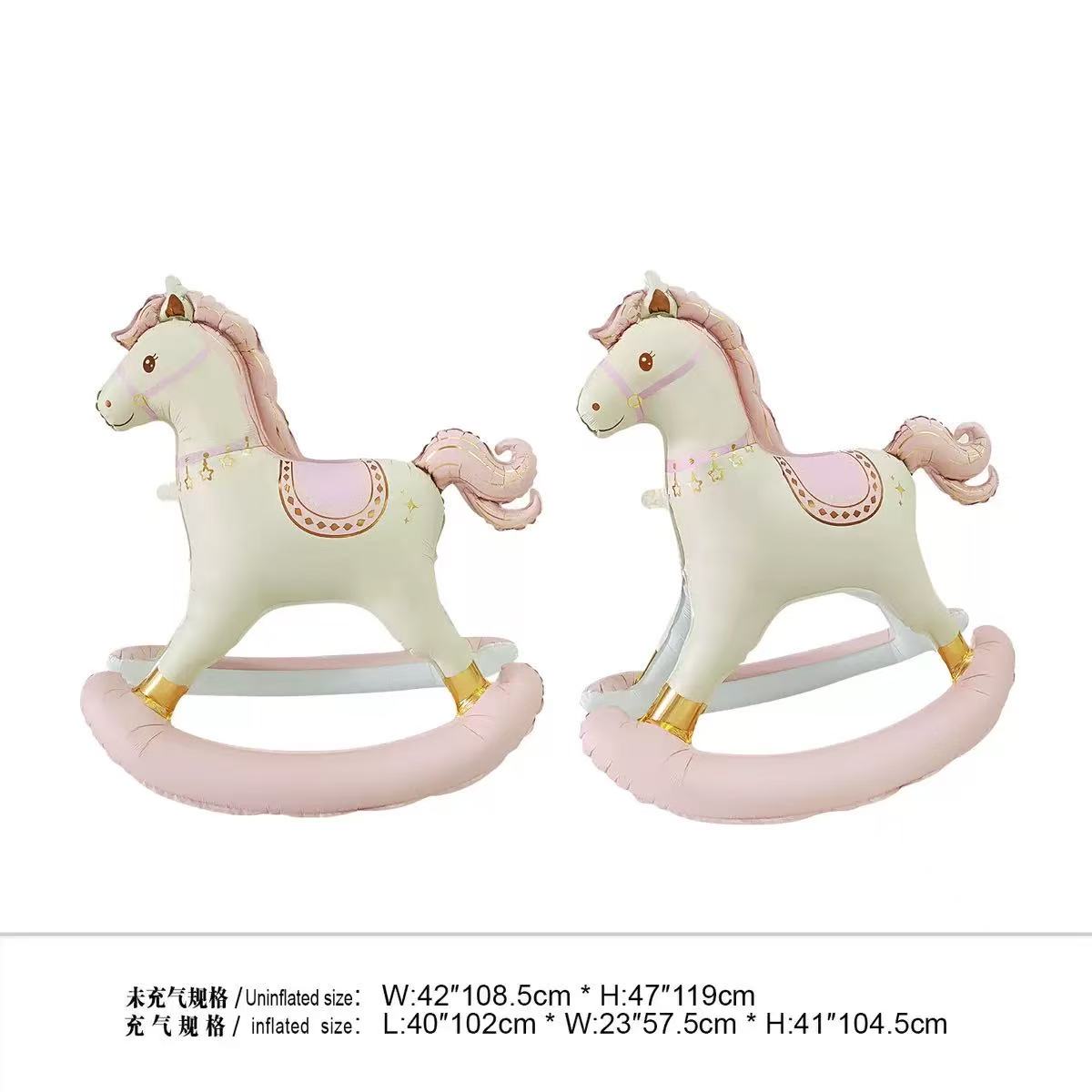New 3D stereoscopic rocking horse aluminum film balloon children's birthday party Baby Wooden horse Specification image