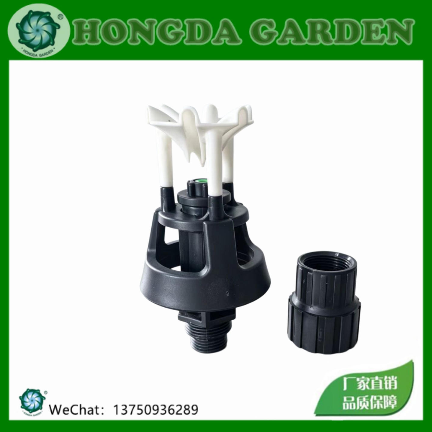 360-degree large swing rotating sprinkler head for agricultural sand control sprinkler irrigation, automatic swing sprinkler head for garden lawn and greenhouse irrigation and cooling details Picture