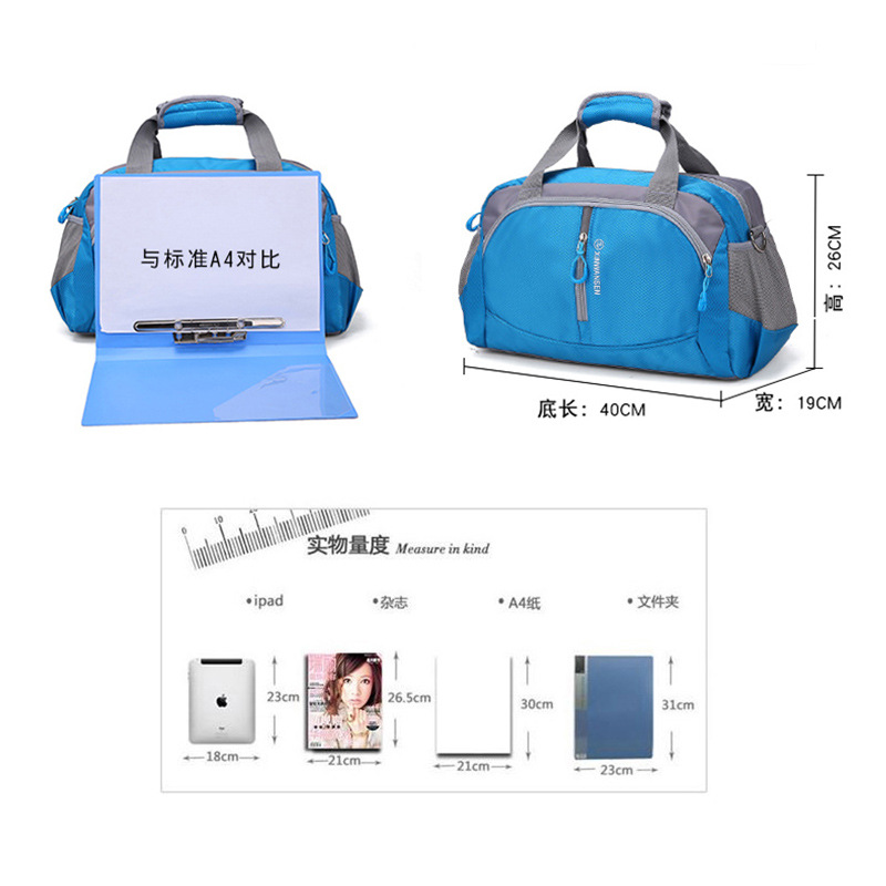 Short-distance men's and women's short-distance fitness bags, sports bags, yoga bags, hand-held travel bags, travel bags, luggage bags, storage bags detail image 2