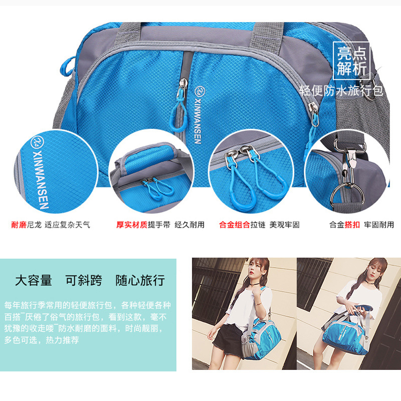 Short-distance men's and women's short-distance fitness bags, sports bags, yoga bags, hand-held travel bags, travel bags, luggage bags, storage bags detail image 5