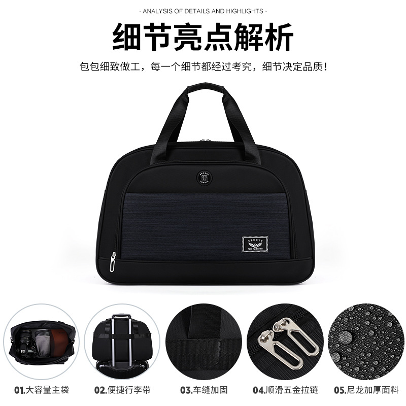 Large-capacity high-end travel bag, casual portable handbag, waterproof, lightweight and wear-resistant, short-distance luggage bag, storage bag detail image 5