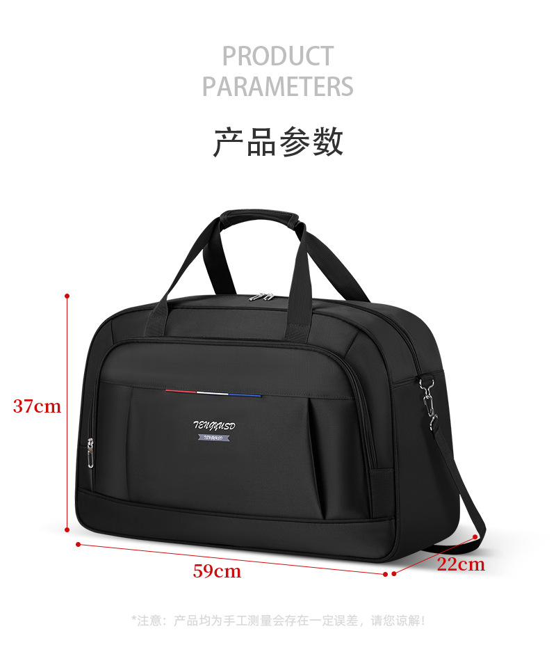 Short-distance large-capacity travel bags, carry-on luggage bags for business trips and travels, and storage bags for lightweight sports clothes detail image 5
