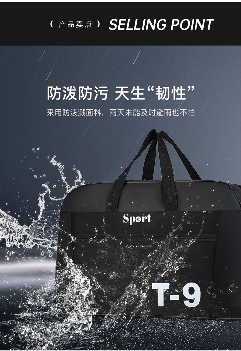 Large-capacity Oxford cloth short travel bag, thickened and durable business trip luggage bag, simple and casual swimming and fitness bag, men's storage bag detail image 15
