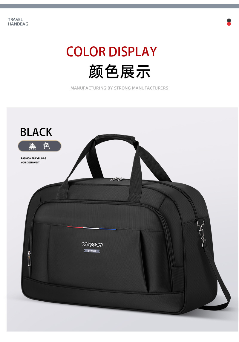 Short-distance large-capacity travel bags, carry-on luggage bags for business trips and travels, and storage bags for lightweight sports clothes detail image 6