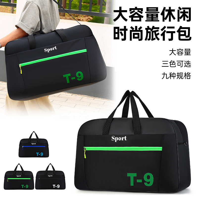 Large-capacity Oxford cloth short travel bag, thickened and durable business trip luggage bag, simple and casual swimming and fitness bag, men's storage bag detail image 2