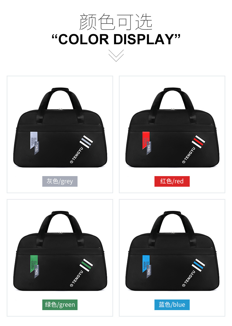 Portable travel bags for men and women, large capacity, high-end feel, gem-patterned, water-resistant, multi-color optional luggage bags detail image 5