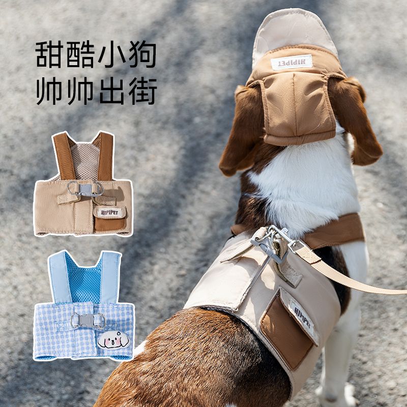 Cute embroidered dog checkered pet chest and shoulder strap set with sun hat, leash for pet walk, breathable vest style leash Specification image
