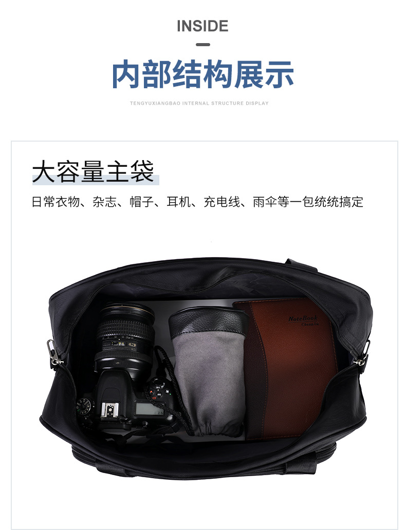 Large-capacity high-end travel bag, casual portable handbag, waterproof, lightweight and wear-resistant, short-distance luggage bag, storage bag detail image 16