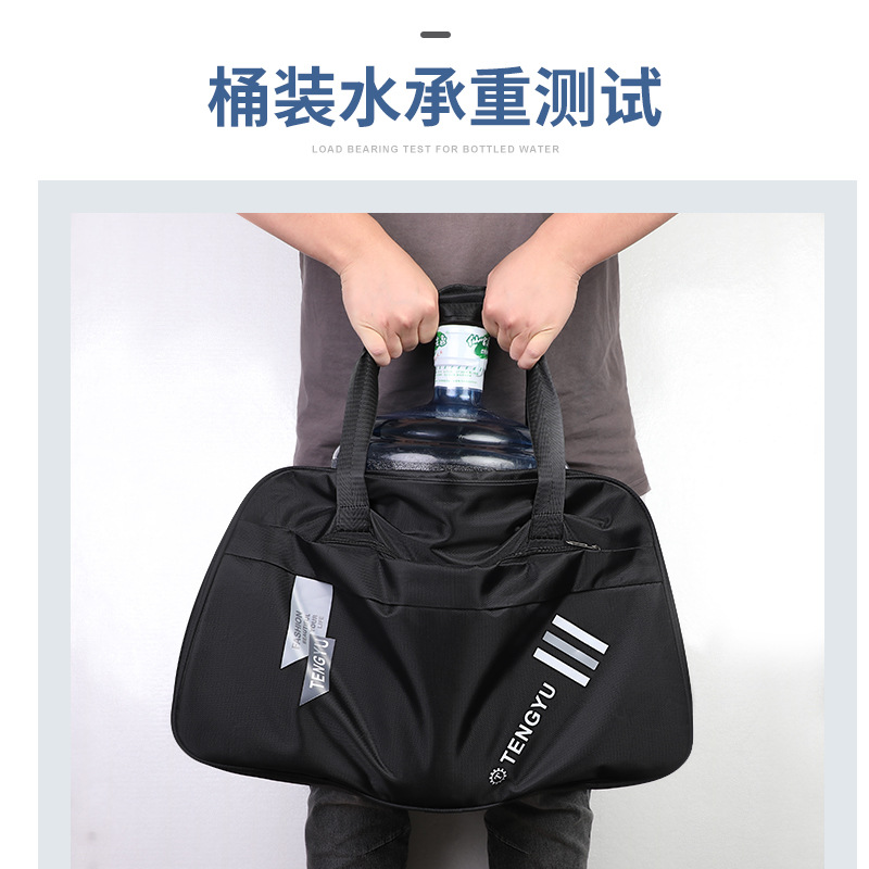 Portable travel bags for men and women, large capacity, high-end feel, gem-patterned, water-resistant, multi-color optional luggage bags detail image 2