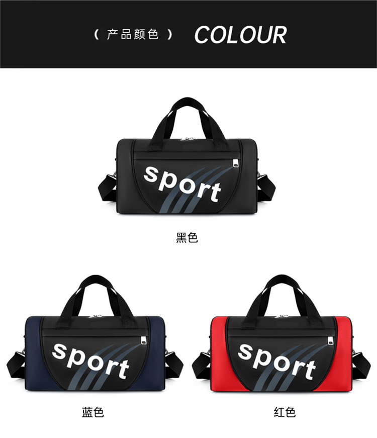 Men's fitness bags, travel bags, large-capacity casual crossbody men's bags, single-shoulder bags, yoga bags, storage bags, luggage bags detail image 16