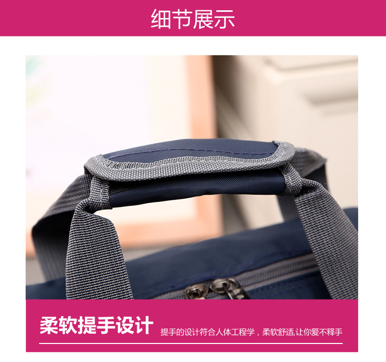 短途手提旅行包行李袋运动包旅游包大容量防水行李包收纳包 详情图5