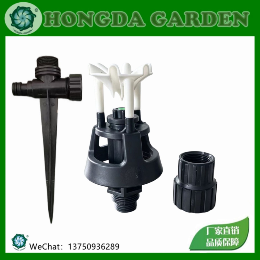 360-degree large swing rotating sprinkler head for agricultural sand control sprinkler irrigation, automatic swing sprinkler head for garden lawn and greenhouse irrigation and cooling