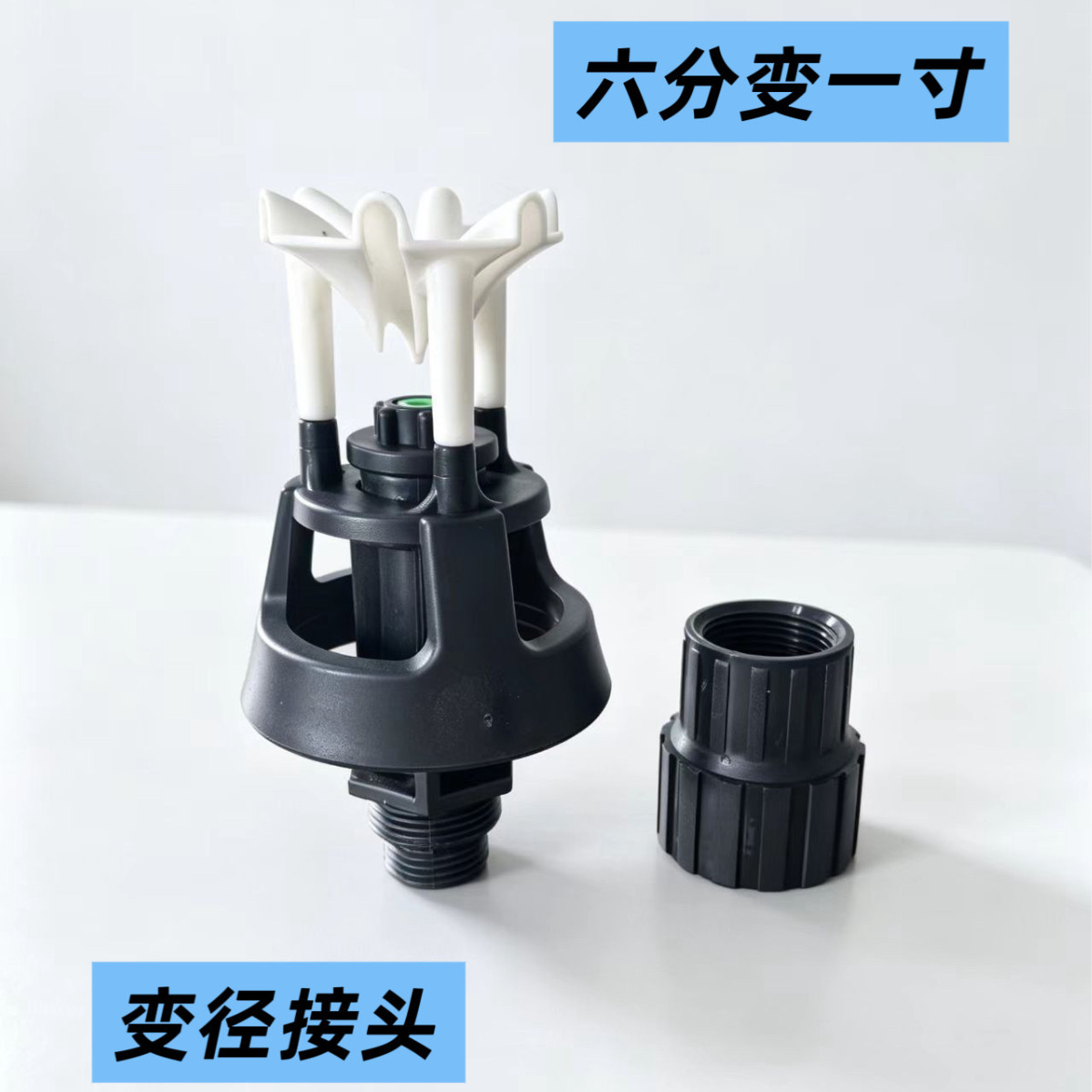 360-degree large swing rotating sprinkler head for agricultural sand control sprinkler irrigation, automatic swing sprinkler head for garden lawn and greenhouse irrigation and cooling Application Scenario