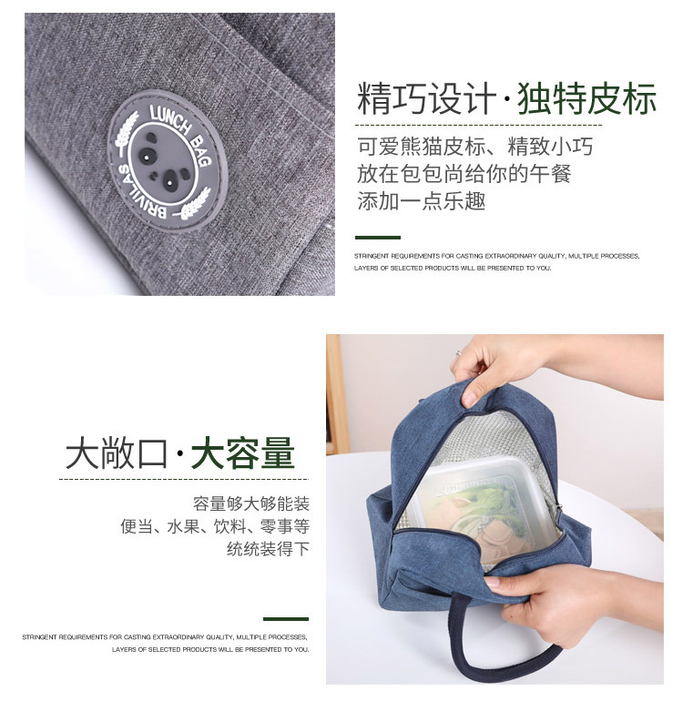 Portable bento bags, insulated bags, lunch box bags, lunch bags with lunch bags, lunch boxes, storage bags, going to work or school, street stalls detail image 9