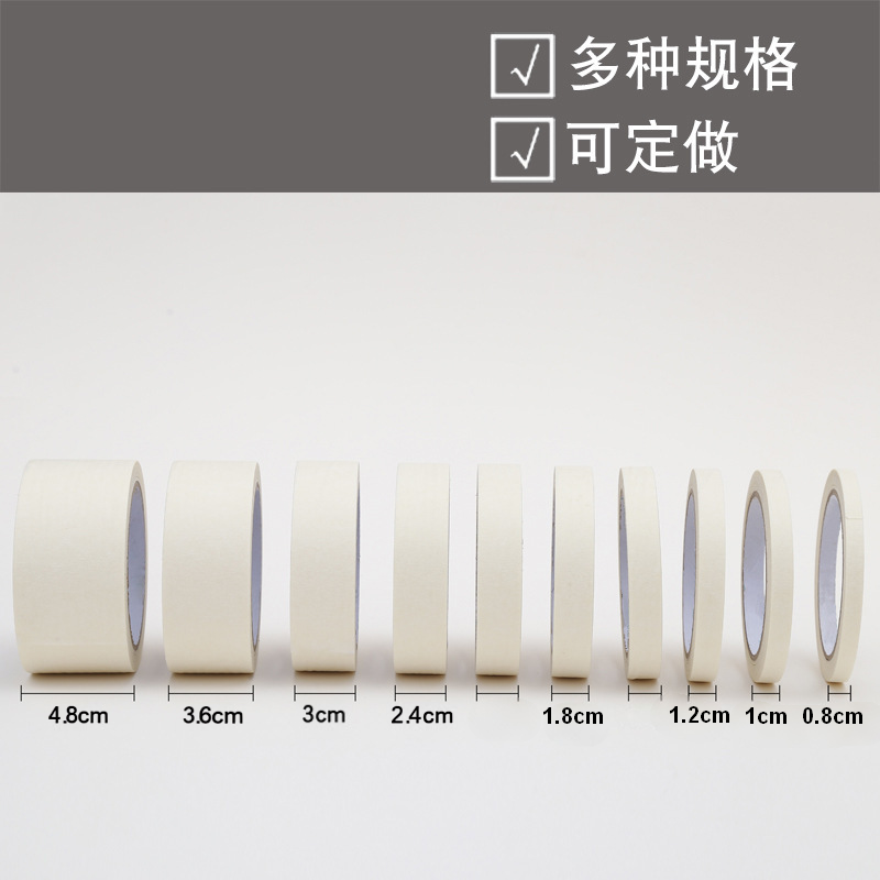 Papel de belleza blanco cinta adhesiva rollo decoración artesanal artista pintura cierre de caja cierre de caja suministros de oficina para el hogar Specification image
