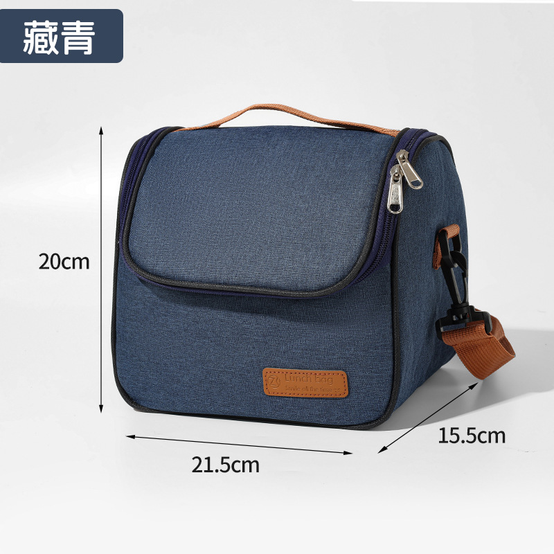 Large-capacity hand-held lunch bag, thickened aluminum foil long-lasting cold preservation lunch bag, crossbody lunch box, insulated bag Application Scenario