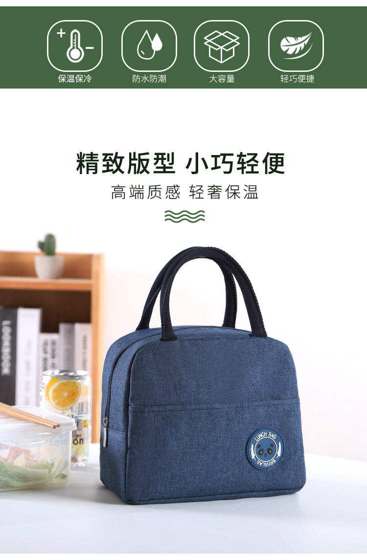 Portable bento bags, insulated bags, lunch box bags, lunch bags with lunch bags, lunch boxes, storage bags, going to work or school, street stalls detail image 2