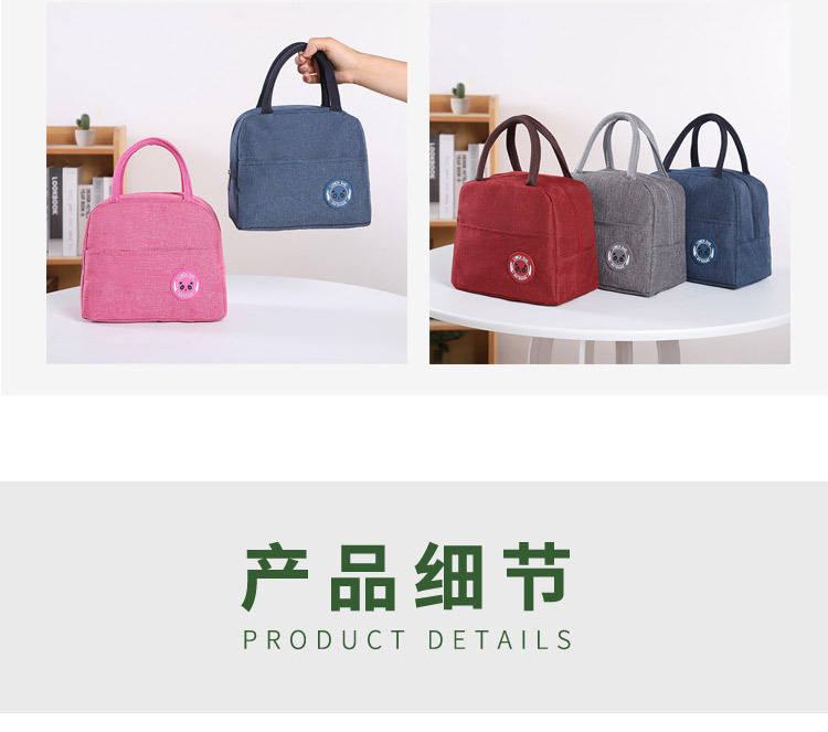 Portable bento bags, insulated bags, lunch box bags, lunch bags with lunch bags, lunch boxes, storage bags, going to work or school, street stalls detail image 8