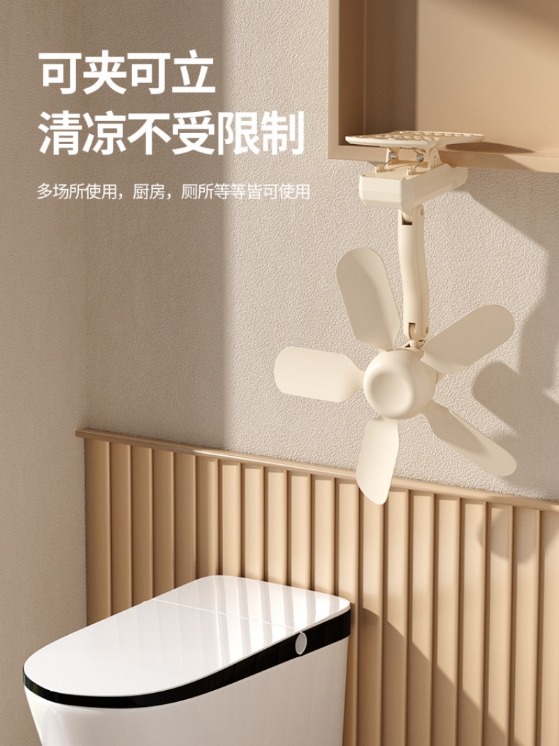 The variable-speed oscillating table fan can be clamped, placed on the wall, or hung on the wall. It is a USB charging fan that can be clamped, placed upright, or hung on the wall pic 5