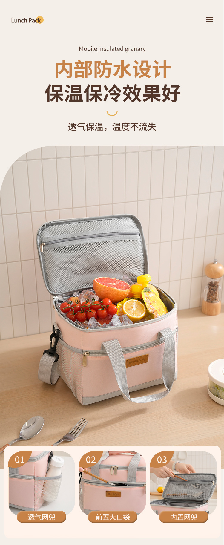 New best-selling hand-held insulated bags, leak-proof ice packs, camping single-shoulder lunch boxes, picnic cold lunch packs detail image 11