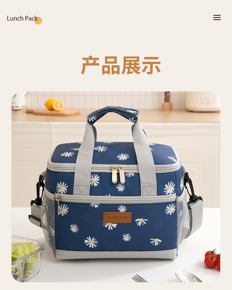 New best-selling hand-held insulated bags, leak-proof ice packs, camping single-shoulder lunch boxes, picnic cold lunch packs detail image 8