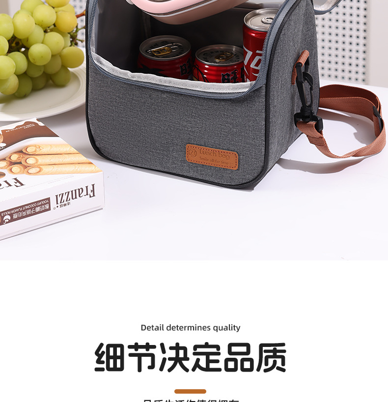 Large-capacity hand-held lunch bag, thickened aluminum foil long-lasting cold preservation lunch bag, crossbody lunch box, insulated bag detail image 8