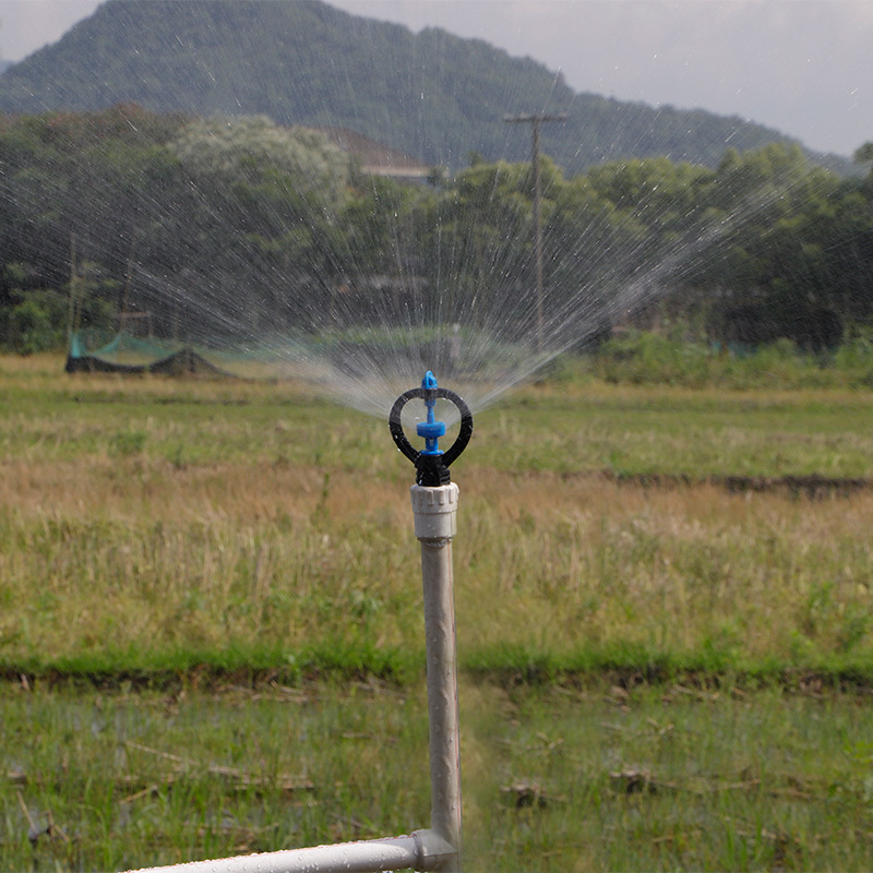 Blue impeller butterfly-shaped rotating nozzle 360° rain-like spray agricultural irrigation nozzle, orchard greenhouse cooling water sprinkler Item Picture