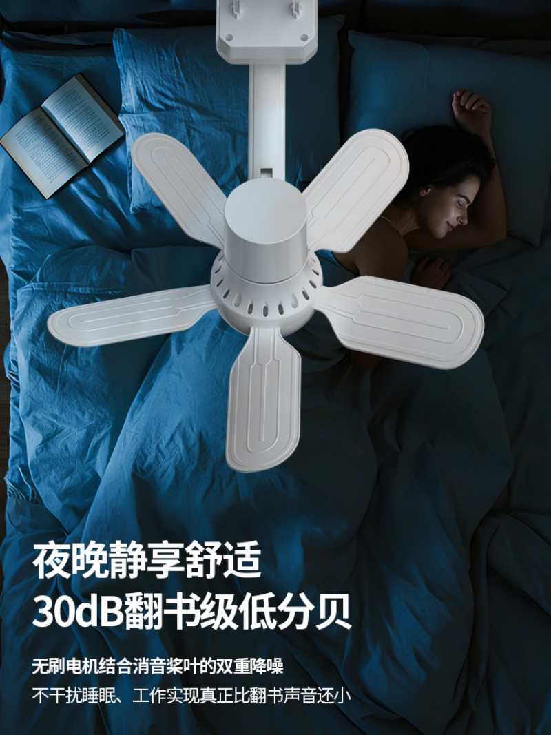 The variable-speed oscillating table fan can be clamped, placed on the wall, or hung on the wall. It is a USB charging fan that can be clamped, placed upright, or hung on the wall pic 6