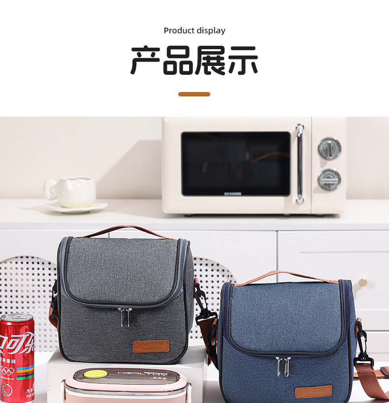 Large-capacity hand-held lunch bag, thickened aluminum foil long-lasting cold preservation lunch bag, crossbody lunch box, insulated bag detail image 12