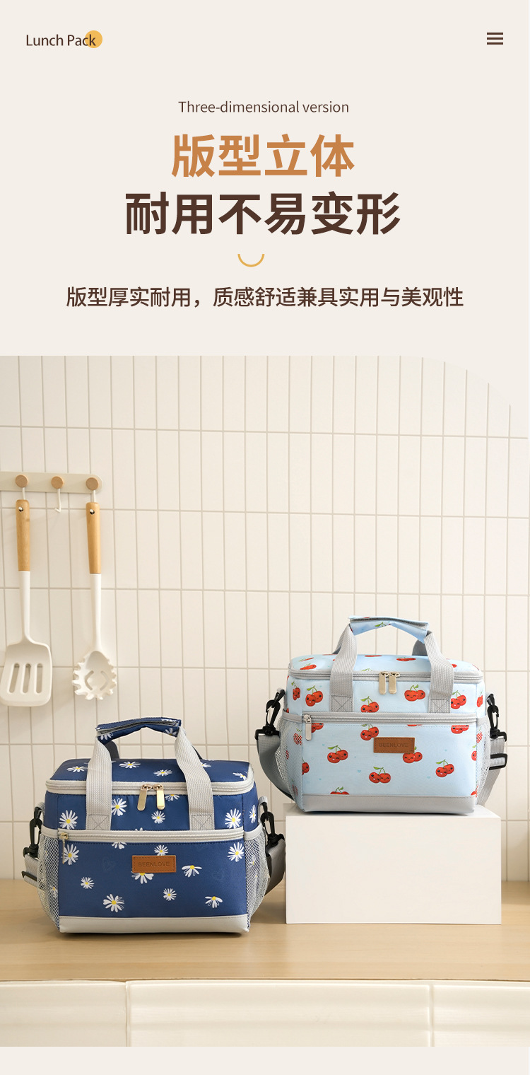 New best-selling hand-held insulated bags, leak-proof ice packs, camping single-shoulder lunch boxes, picnic cold lunch packs detail image 9