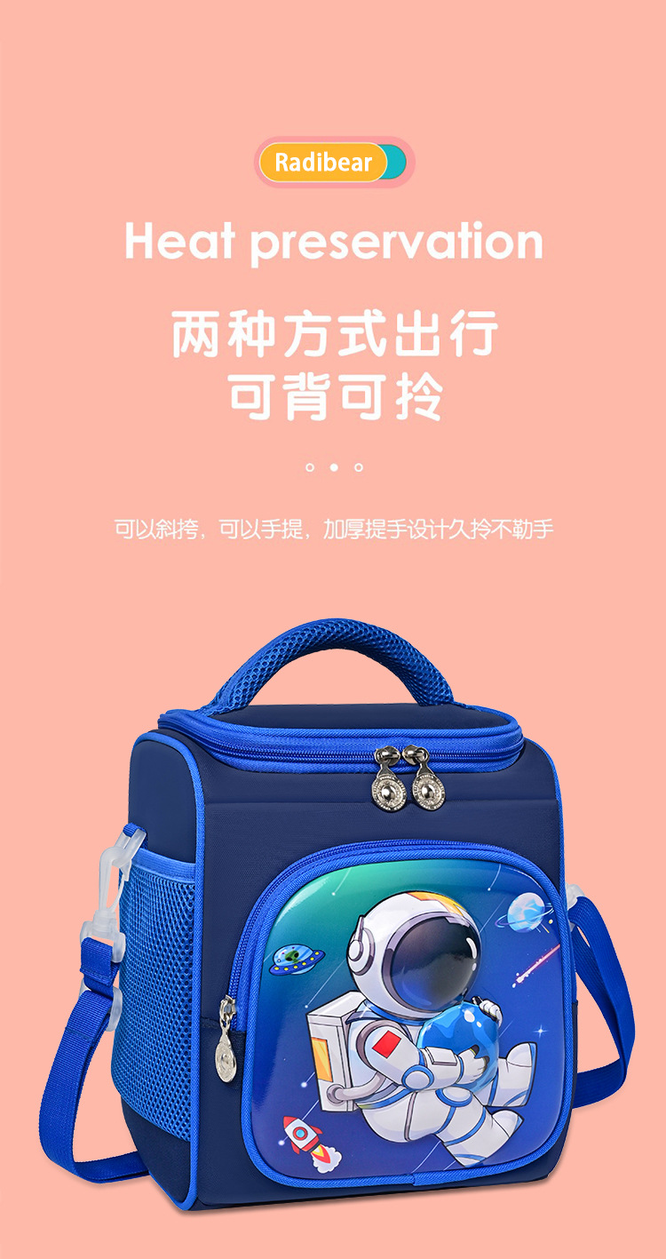 Children's bento bags, large-capacity lunch bags, bento bags, office workers' lunch boxes, handbags, foreign trade primary school student meal bags detail image 15