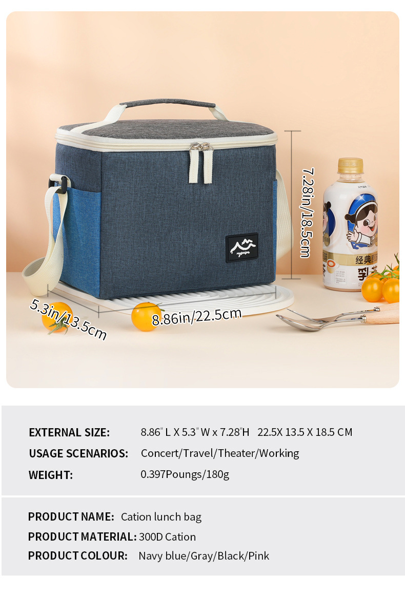Best-selling color-blocking ice packs, crossbody insulated bags, outdoor camping food preservation and ice preservation bento bags, thick lunch box bags detail image 13