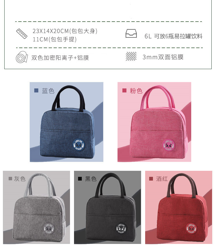 Portable bento bags, insulated bags, lunch box bags, lunch bags with lunch bags, lunch boxes, storage bags, going to work or school, street stalls detail image 6
