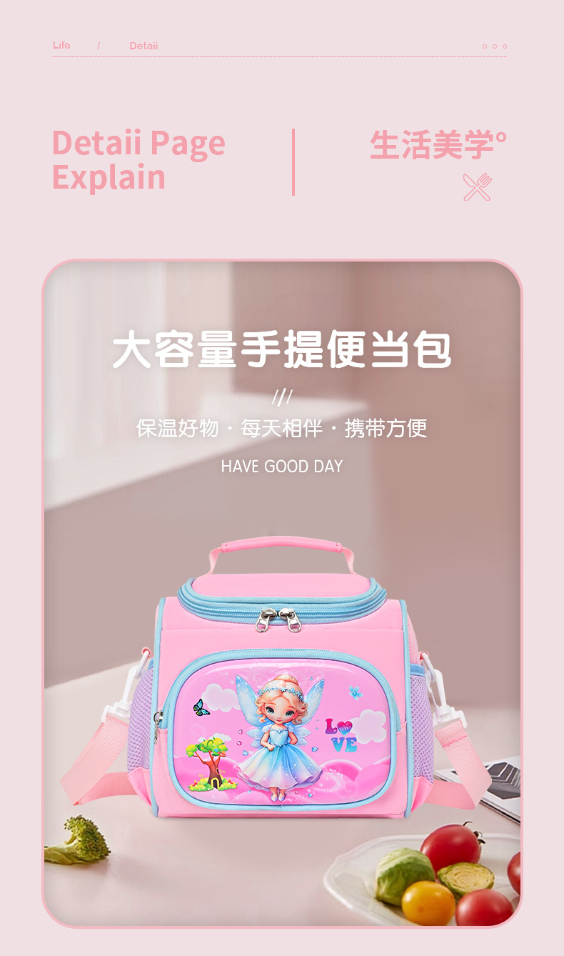 Lunch box bag, insulated bag, bento bag, children's lunch, student cartoon aluminum foil insulated meal bag, lunch box bag detail image 8