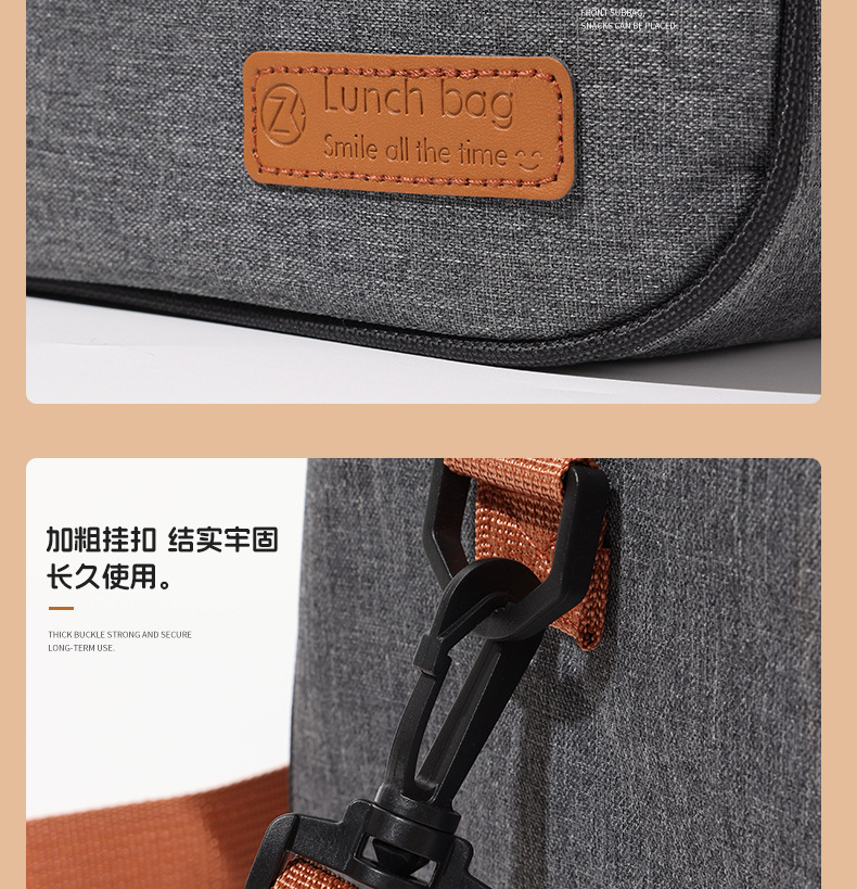 Large-capacity hand-held lunch bag, thickened aluminum foil long-lasting cold preservation lunch bag, crossbody lunch box, insulated bag detail image 9