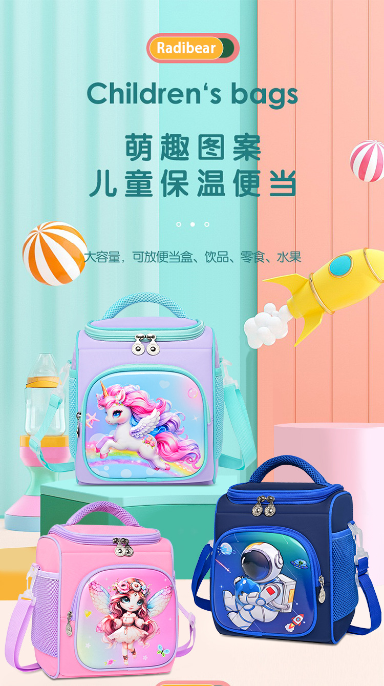 Children's bento bags, large-capacity lunch bags, bento bags, office workers' lunch boxes, handbags, foreign trade primary school student meal bags detail image 16