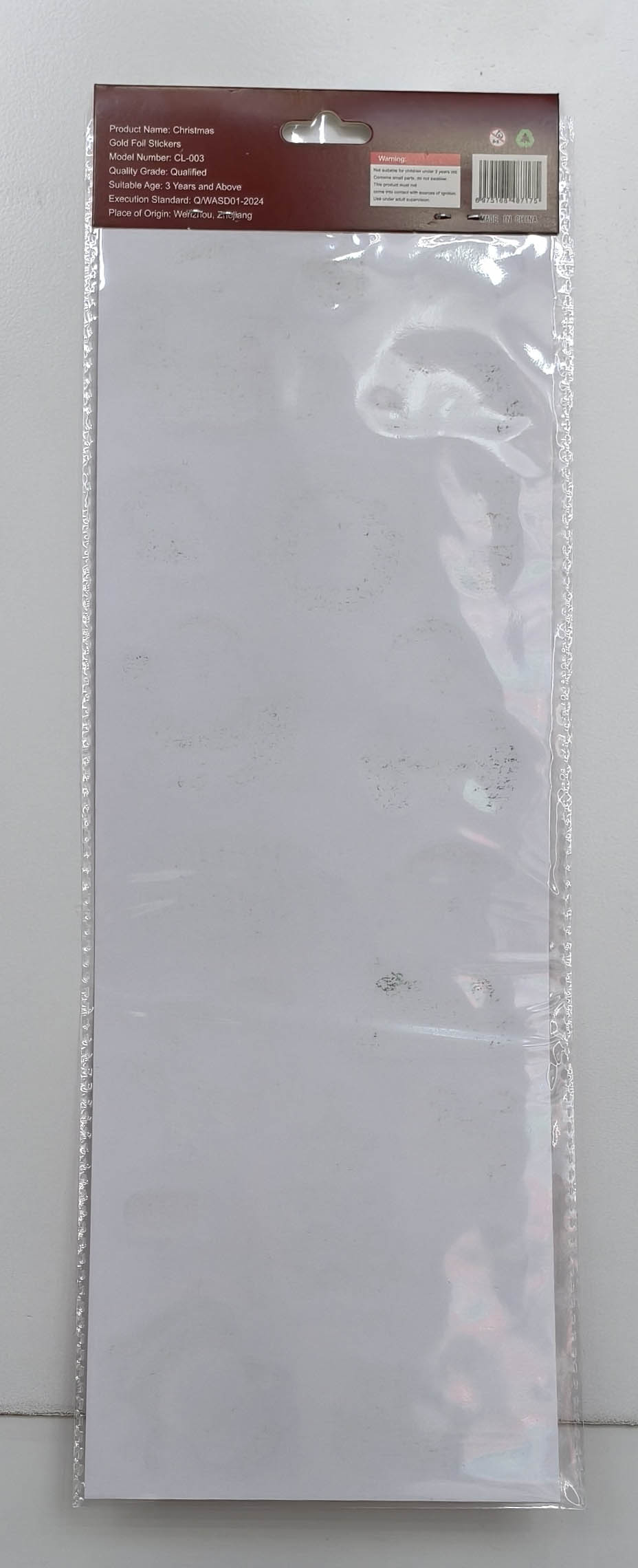 ليزر الكريسماس Item Picture