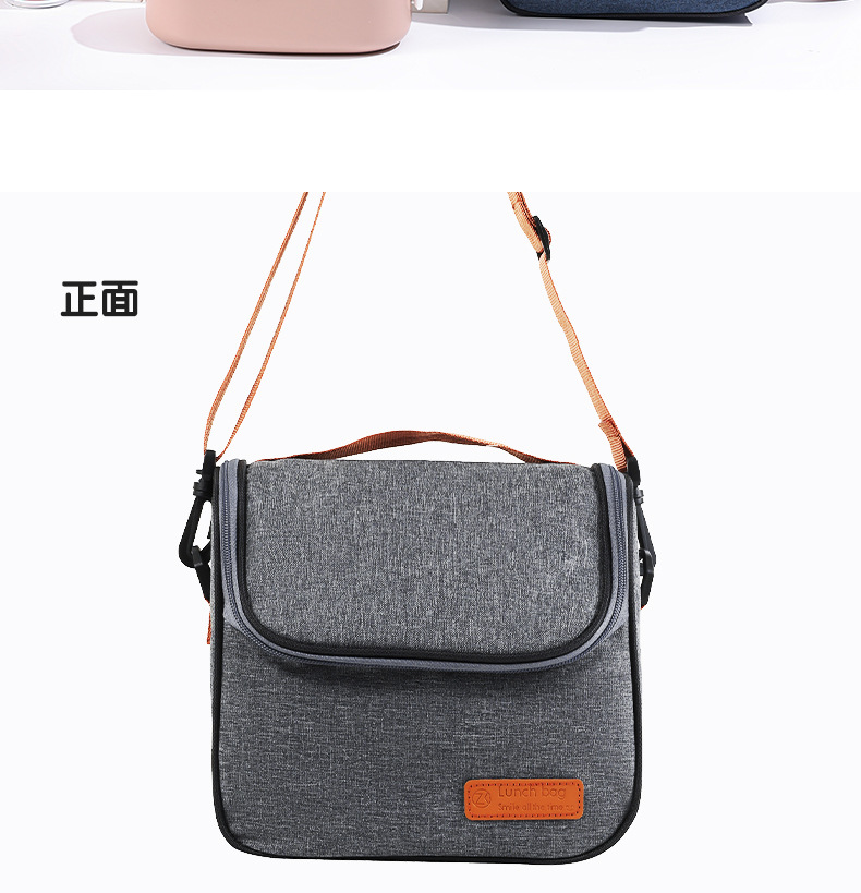 Large-capacity hand-held lunch bag, thickened aluminum foil long-lasting cold preservation lunch bag, crossbody lunch box, insulated bag detail image 14