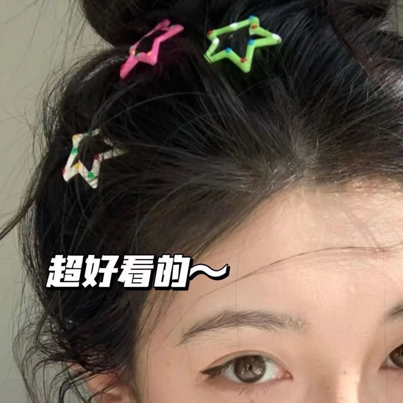 Star hair clips, dopamine color five-pointed star side hair clips, bb hair clips, children's small broken hair clips, baby hair clips, accessories detail image 5