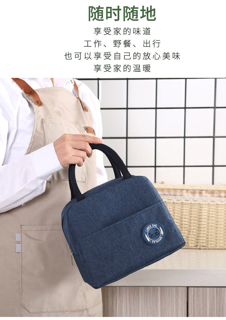 Portable bento bags, insulated bags, lunch box bags, lunch bags with lunch bags, lunch boxes, storage bags, going to work or school, street stalls detail image 4