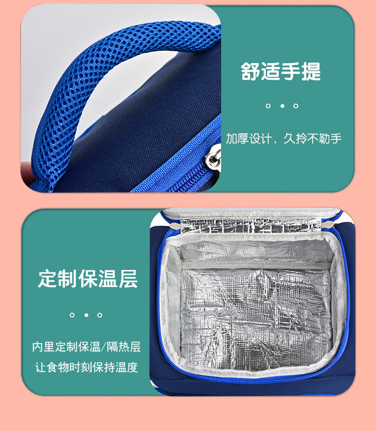 Children's bento bags, large-capacity lunch bags, bento bags, office workers' lunch boxes, handbags, foreign trade primary school student meal bags detail image 8